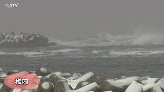 12月12日稚内真冬の一日　風波雪…映像ダイジェスト　この冬一番の寒さ＆大雪