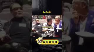 2015年香港四个老头去旅行的节目发布会上，谢霆锋他爹谢贤直接给了曾江一巴掌，还说早就不想和你玩了，爱做戏耍花样。#花少6陈好宋茜#侯明昊周雨彤#网红美女帅哥#谢霆锋王菲#花少5的含金量还在上升