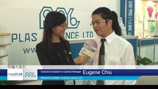 TaipeiPlas 2014-Interview with Taiwan Manufacturer-PLAS ALLIANCE LTD.