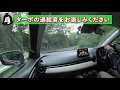 デミオxdのエンジンルーム音を聞いてみよう【dfp再生音あり】 　 mazda2 diesel engine sound