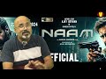 naam movie review by vnj ajay devgn movie naam reaction naam movie public reaction naam