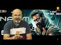 naam movie review by vnj ajay devgn movie naam reaction naam movie public reaction naam