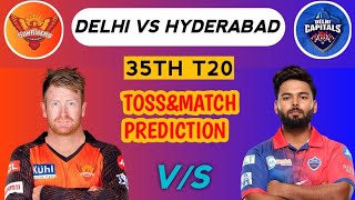 IPL 2024 35th match prediction & pitch report Delhi Capitals Vs Sunrisers hyderabad | DC vs SRH