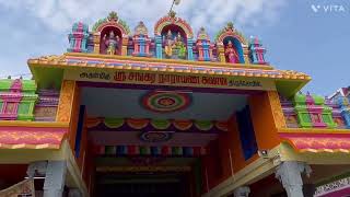 Sankarankovil SankaraNaryana swamy Temple, சங்கரன்கோவில் சங்கரநாராயண சுவாமி கோவில், #sankarankovil