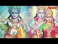 आना हो भगवान हमारे हरी कीर्तन में बृहस्पतिवार स्पेशल भजन vishnu bhajan bhakti bhajan 2021