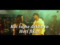 Khoobsurat "l Rajneesh ptela and Dhruvan moorthy Hindi (SONG)LRICS
