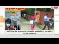 சி.எம்.சி மருத்துவமனை பெயரில் மோசடி போலி மருத்துவர் கைது