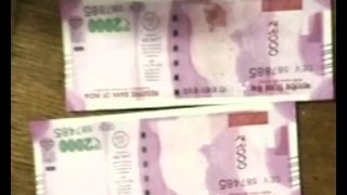 Mahatma Gandhi Missing | From 'Genuine' Rs 2000 Notes in MP