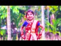 chata dhoro he deora ছাতা ধরো lopamudra bangla dance dance cover by sashti baishnab 2022