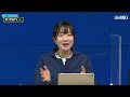 코~안심tv 시즌2 지금 우리 학교는··· 학교의 코로나19 대응