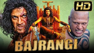 Bajrangi (Full HD) Superhit Hindi Dubbed Full Movie | Shiva Rajkumar, Aindrita