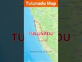 tulunadu map tulunadu tulunad karnataka udupi mangalore coastal temple history map beauty