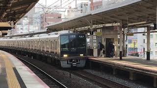 207系1000番台(S11編成＋T9編成)A普通西明石行き　元町駅発車