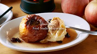 寒い日は熱々のおやつ、焼きりんごｌFood Studio Sennotsubo