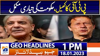 Geo Headlines Today 1 PM | KP Governor Ghulam Ali dissolves assembly | 18th January 2023