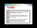 발달심리와 기독교상담13 1 6 15