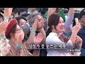 판소리 명창대첩 광대전 6 ep. 05 환상의 하모니 50분 풀버전 🎧