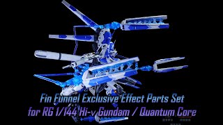 Fin Funnel Exclusive Effect Parts Set for RG 1/144 Hi-ν Gundam by Quantum Core