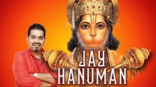 Jay Hanuman Gyan Gun Sagar | Kailash Kher | Shankar Mahadevan | Hanuman Chalisa |Hanuman Bhajan 2024
