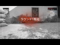 【live録画】旅から帰還！久しぶりの配信　r6s練習 06