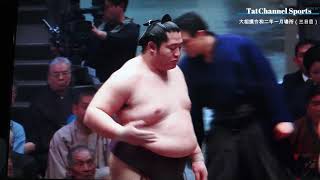 大相撲令和二年一月場所（三日目）遠藤 vs 豪栄道