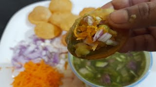 ಪಾನಿ ಪುರಿ ಅತೀ ಸುಲಭವಾಗಿ ಮನೆಯಲ್ಲೆ ಮಾಡಿ / pani puri recipe in kannada