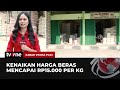 Pantauan Harga Beras Terkini di Pasaran | Kabar Utama Pagi tvOne