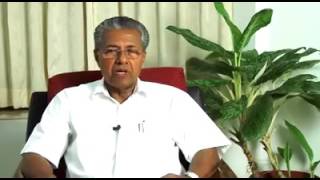 HARITHA KERALAM PINARAYI VIJAYAN