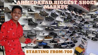 AHMEDABAD BIGGEST SHOES MARKET।CHEAPEST SHOES EVER।BOOTGALI।VLOG-29।AHMEDABAD।#cheapestshoesmarket