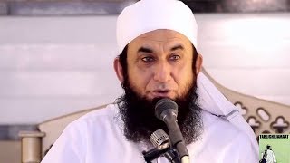 Firon Ki Nokrani ka Qisa| Maulana tariq jameel 2018 Bayan