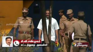 பேரறிவாளனை விடுவிப்பது தொடர்பாக CV Shanmugam மத்திய அரசுக்கு கடிதம்