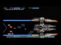 Gradius III [SNES, Arcade, Loop 2] (One Death)