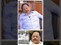 எம்.ஜி.ஆர் கிட்ட கொள்கையை விட முடியாதுன்னு சொன்னேன் duraimurugan mgramachandran dmk admk