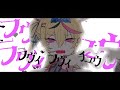 lavie threee【cover by hololive omarupolka】