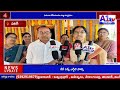 ఘనంగా హోమగుండం యజ్ఞ కార్యక్రమం a1tv telugu news