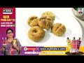 दाल बाटी खाने के शौकीन है तो इस तरह बनाये आसान और मजेदार रेसिपी traditional dal baati recipe