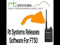 RT Systems Releases Software For FT5D #yaesu #yaesuft5d #FT5D #hamradio #hamharder