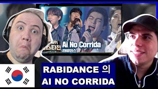 듣는 사람 댄스 본능 폭발시켜버리는😆🔥 라비던스(RabidAnce)의 〈Ai No Corrida〉♬ 팬텀싱어 올스타전(allstar) 2회 - TEACHER PAUL REACTS