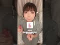 tiktokでバズった可愛いむっちリップ👶🏻🍑