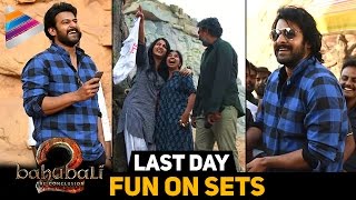 Baahubali 2 Team Last Day FUN ON SETS | Prabhas | Rana | Anushka | Rajamouli | Telugu Filmnagar