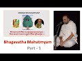 01-Srimad Bhagavatham - Bhagavatha Mahatmiyam- Part 1- Sri Hariji