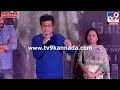 shivanna about ranagal ಭೈರತಿ ರಣಗಲ್ ಬಗ್ಗೆ ಶಿವಣ್ಣ ಸೀಕ್ರೆಟ್ ರಿವೀಲ್ ಮಾಡಿದ್ರು tv9d