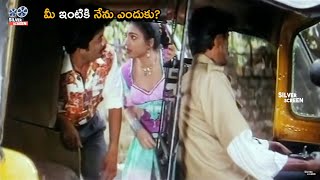 Roja Interesting Movie Scene | Telugu Scenes | Silver Screen Movies