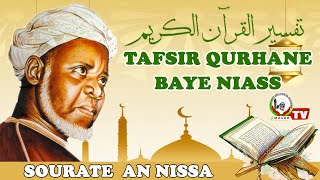 MALBN- TAFSIR CORAN MAOLANA CHEIKH IBRAHIM NIASS- SOURATE AN NISSA.