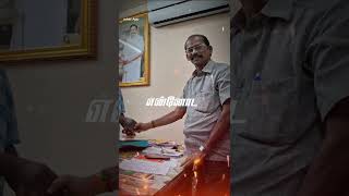 வாலாஜாபேட்டை கிழக்கு ஒன்றிய கழக அவைத்தலைவர் R.தேவராஜன் எம் ஜி ஆர்  அவர்களின்  பிறந்த நாள்