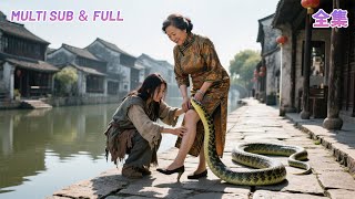 灰姑娘意外救下一名被蛇咬的老婦人，誰知她是千億總裁的媽媽，下一秒千億總裁帶著寶石豪車求婚 #minidrama