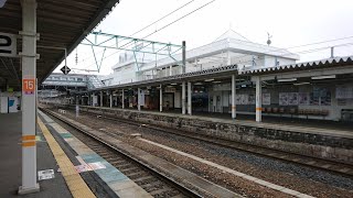 【東海道型放送】JR米沢駅 1番線 接近放送のみ ※おまけあり