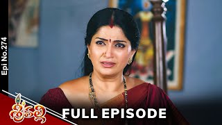 Srivalli | 9th March 2024 | Full Episode No 274 | ETV Telugu