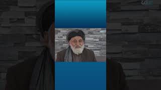 نړیواله جزایي محکمه د هغه جرمونو لپاره جوړه شوې ده، چې نړيواله رېښه ولري( ۲ برخه)#shorts #rtapashto٫