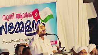 പുത്തൻ വാദികളെ പോലെ പരസ്പരം പോര് തുടങ്ങി ഈ സുന്നി